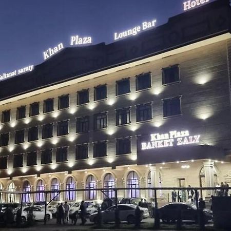 Khan Plaza 阿拉木图 外观 照片