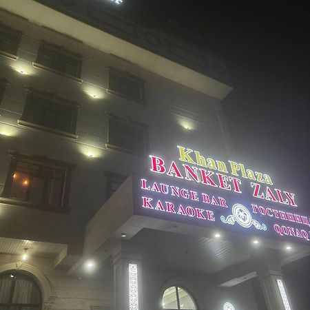 Khan Plaza 阿拉木图 外观 照片