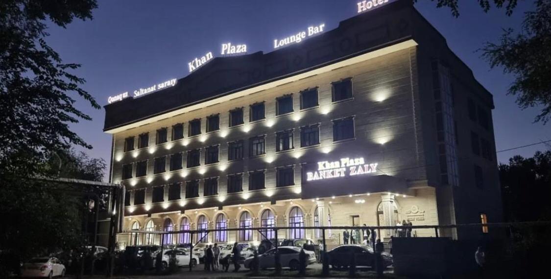 Khan Plaza 阿拉木图 外观 照片
